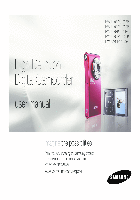Videorekorder Samsung HMX-U10BP/U100BP Handbuch